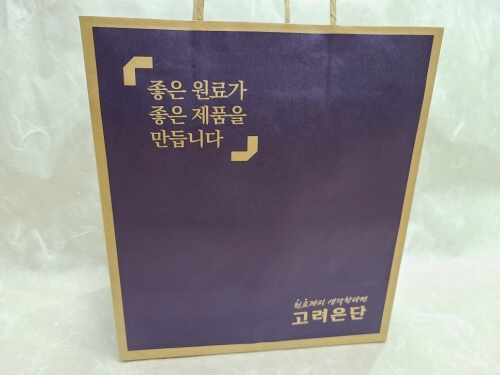 고려은단 비타민c 1000 포장 사진