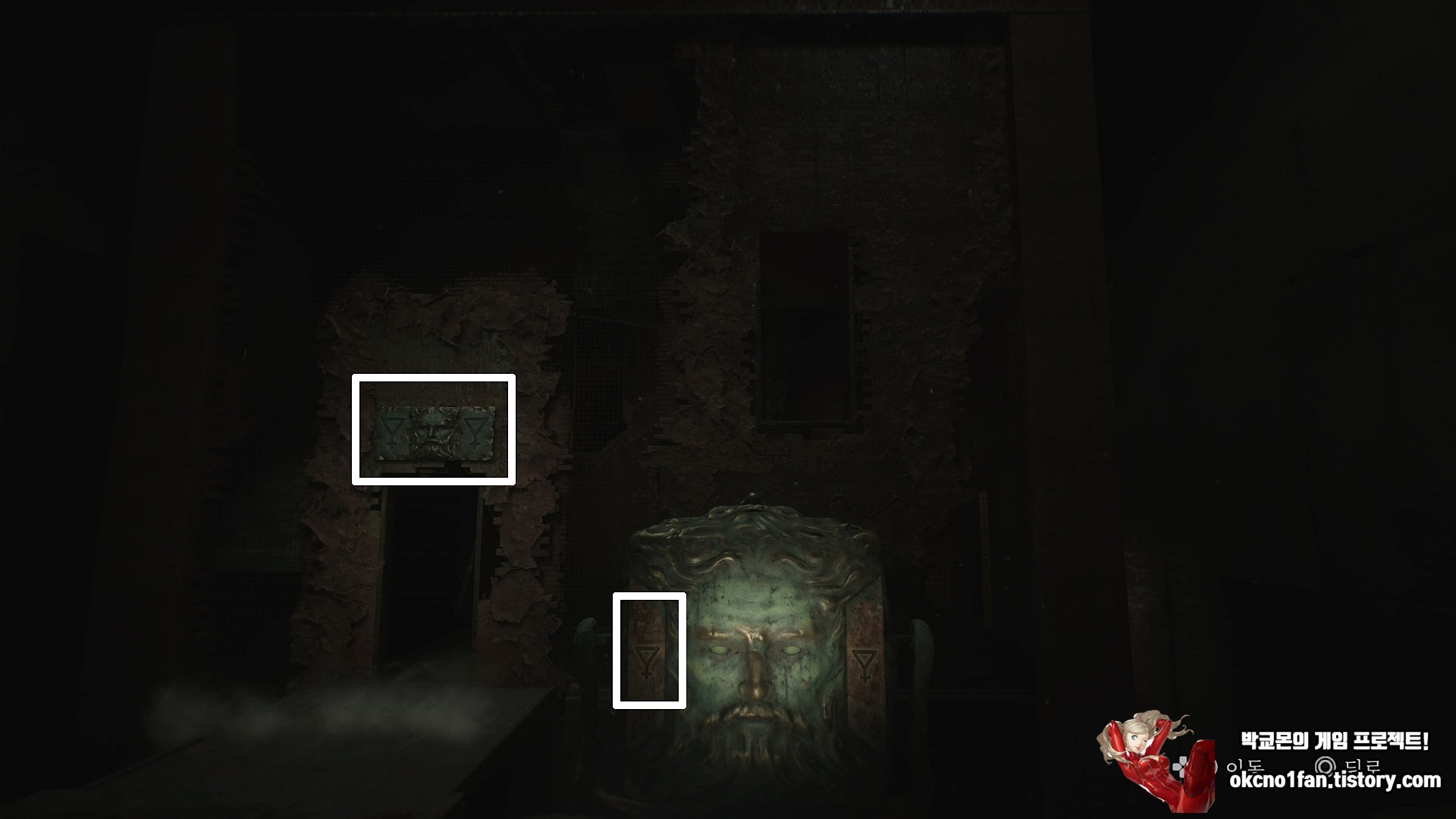 사일런트힐 2 리메이크 미궁 공략