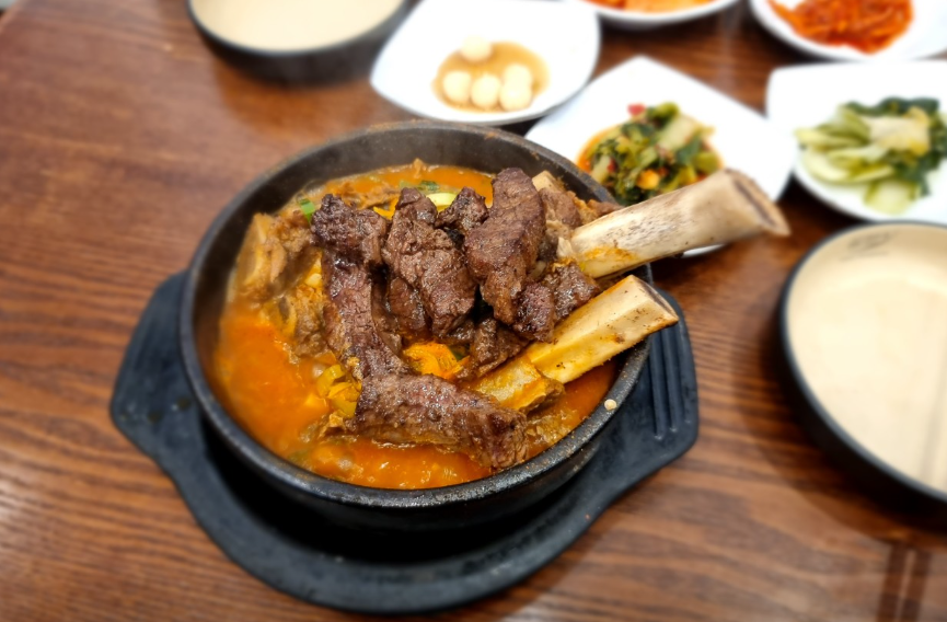 설반