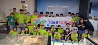 보령 대천 해수욕장 여행코스 여름 해변 명소와 맛집 정리_18