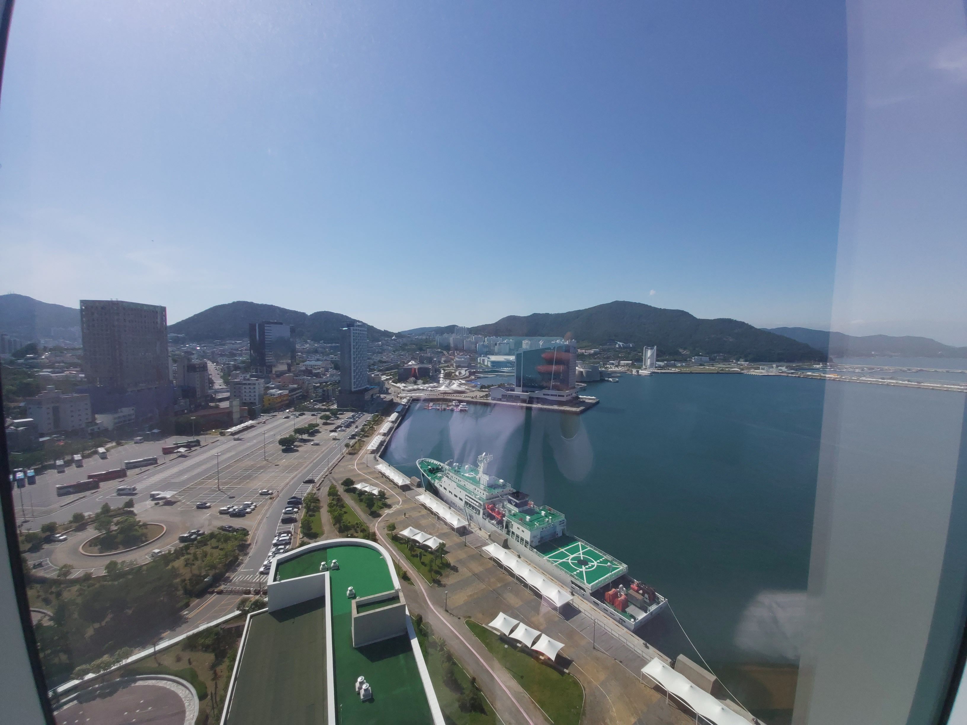 여수여행
