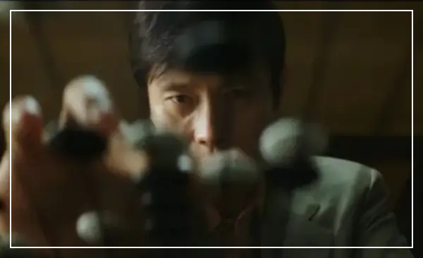 영화승부 바둑대결 라이벌