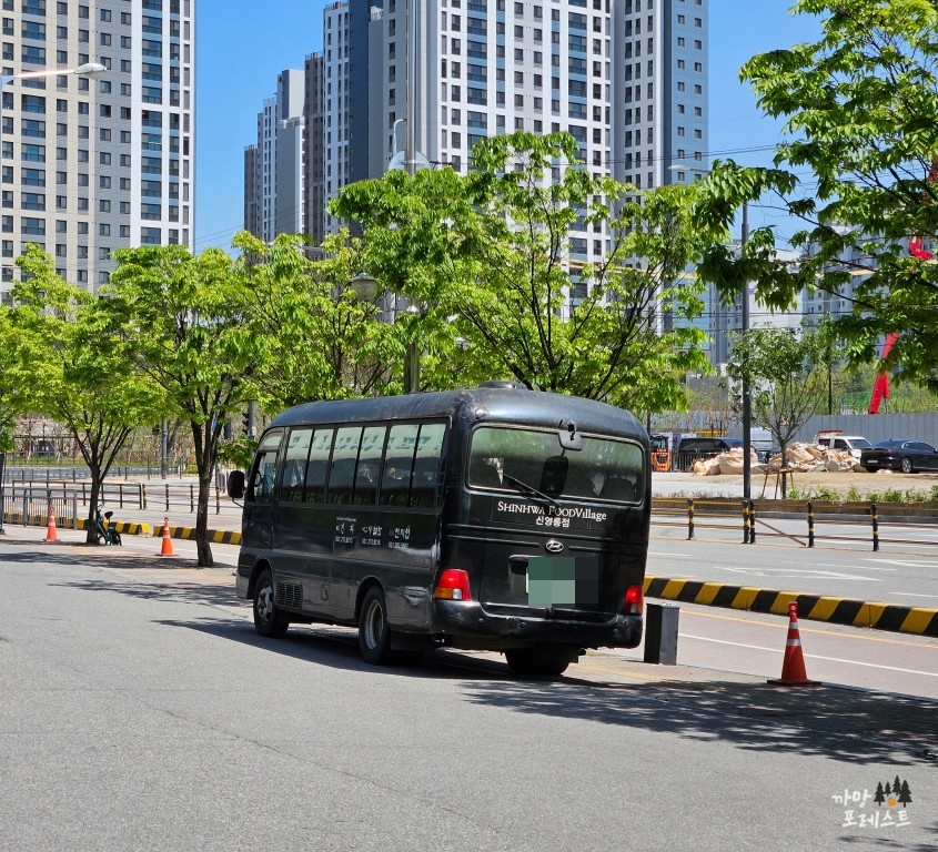 우설화 셔틀버스