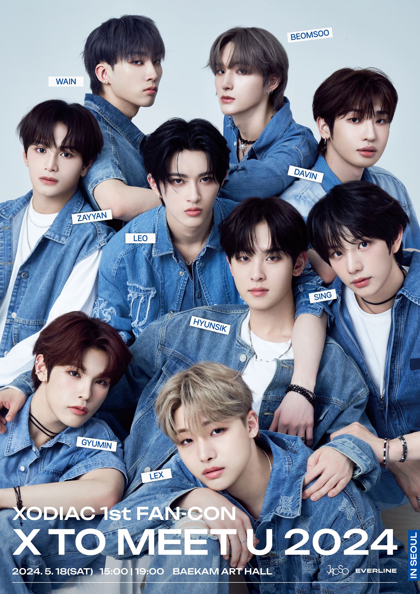 소디엑 포스터, 잭소엔터테인먼트