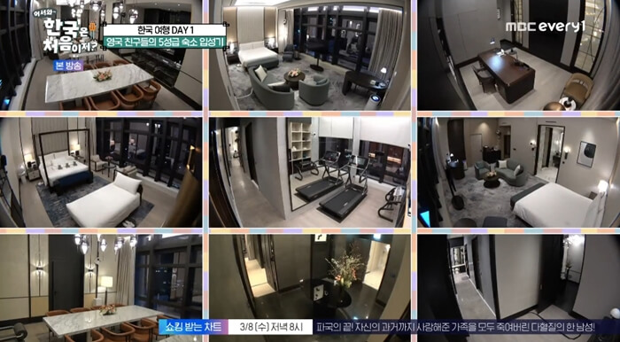 그랜드-인터컨티넨탈-서울-파르나스-스위트룸