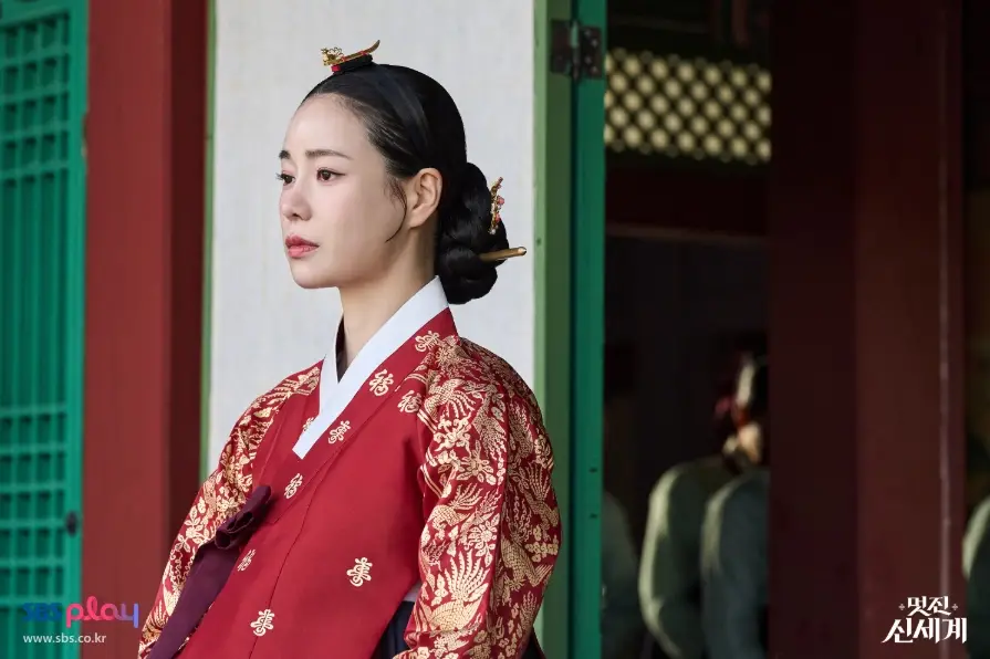 멋진-신세계-출연진-OTT-기본정보-방영시간