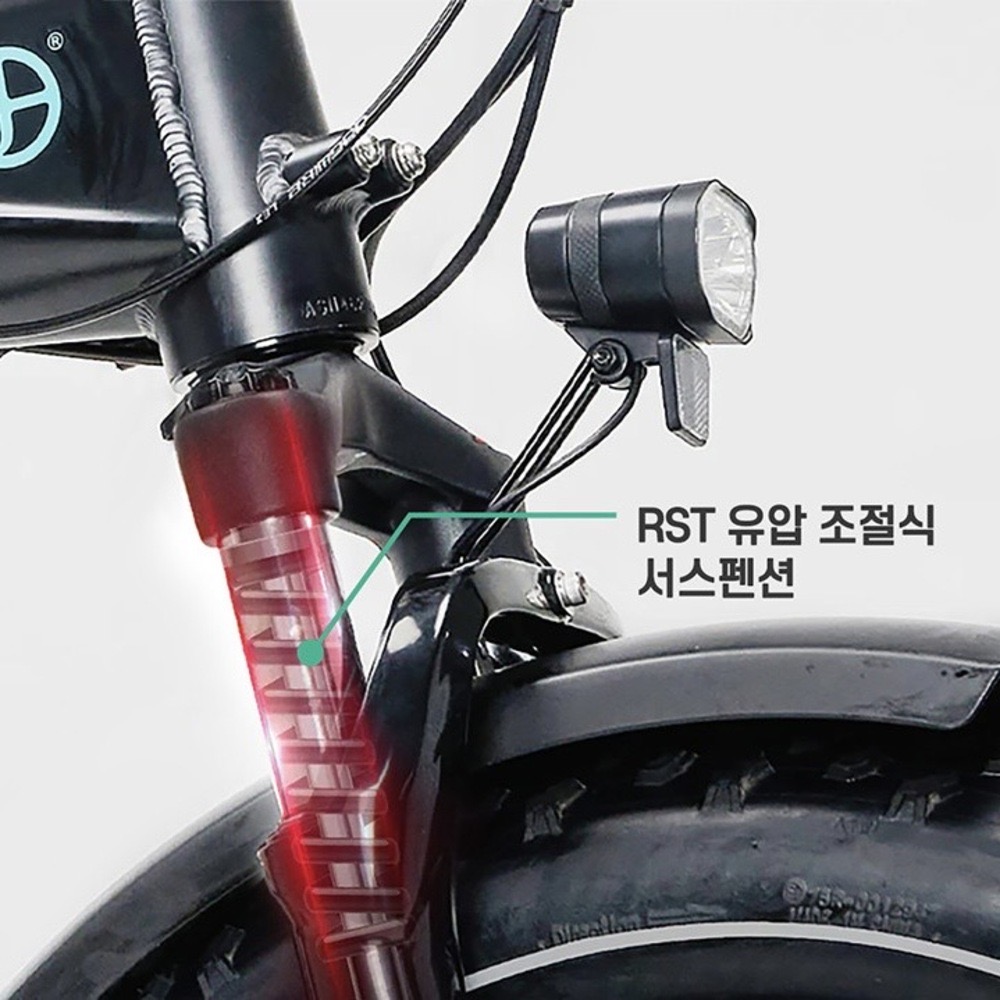 가성비 전기자전거 추천 - 조보바이크 에디