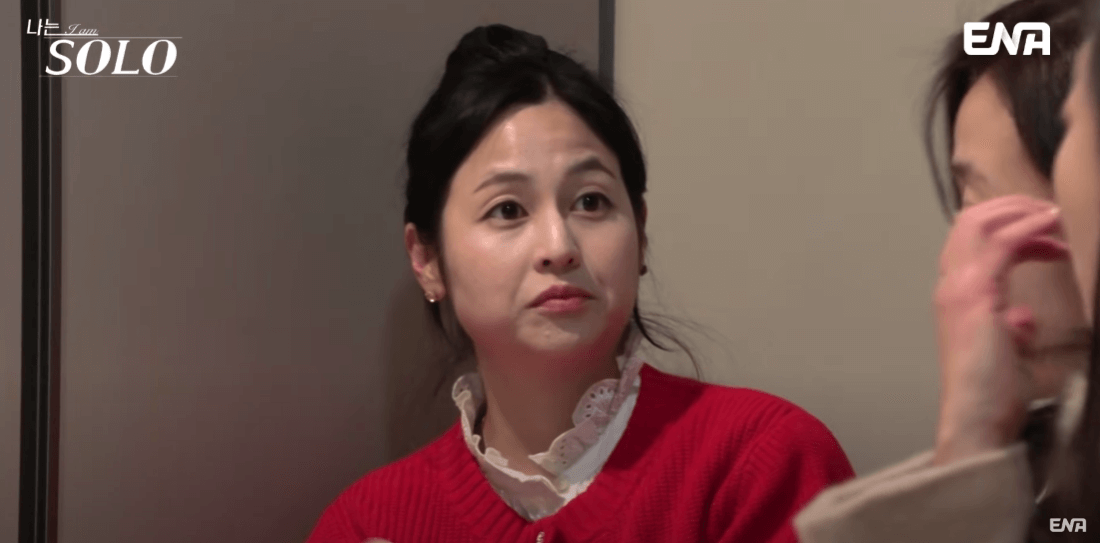 나는 솔로 26기 옥순, 그녀는 누구인가