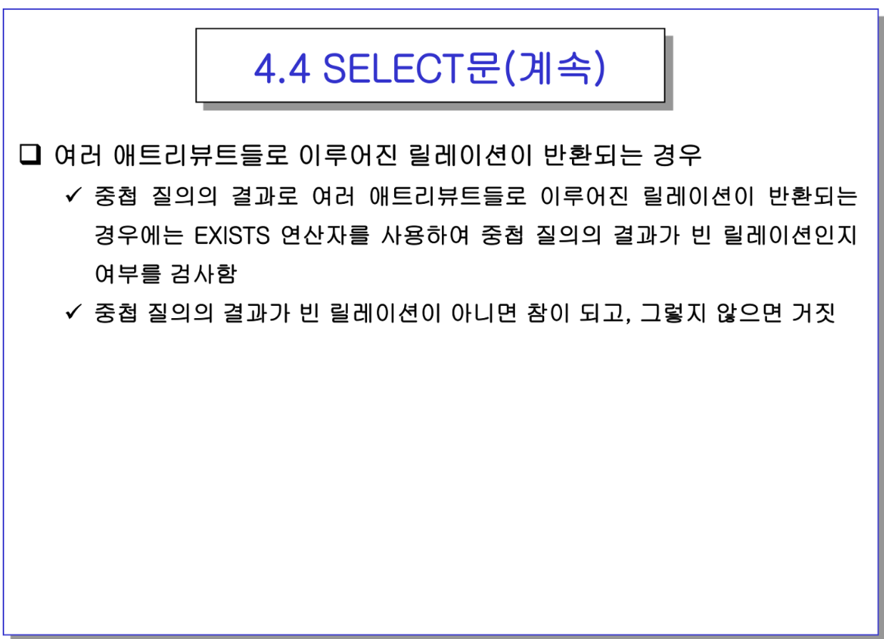etc-image-26