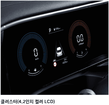 현대차-팰리세이드-SUV