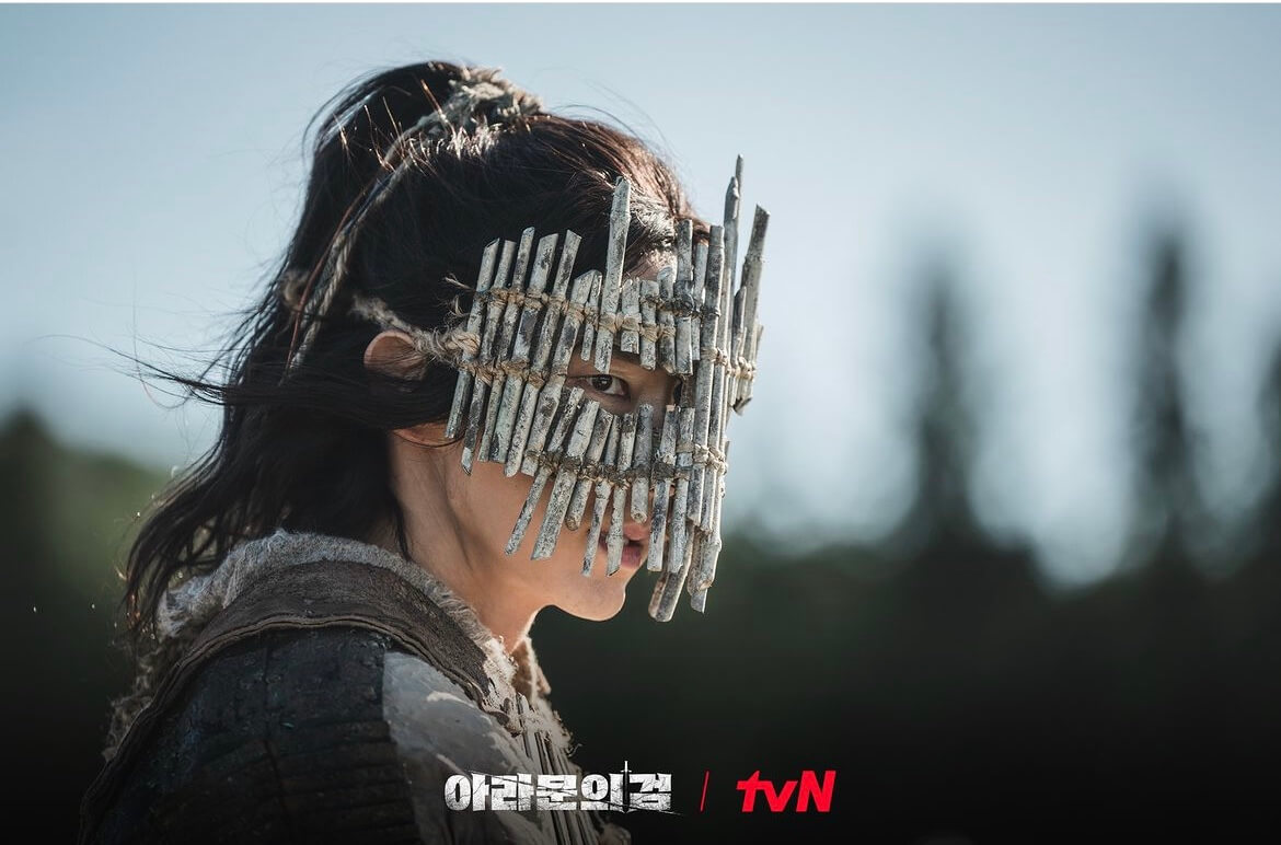 tvN 아라문의 검 등장인물 몇부작 관전포인트