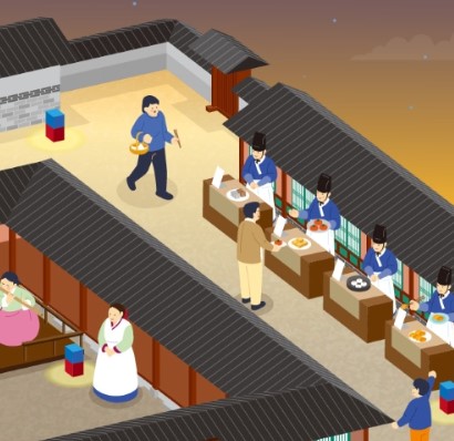 경복궁 시식공감 티켓 예매 총정리 2025년 하반기 관련사진