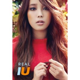 아이유 - Real