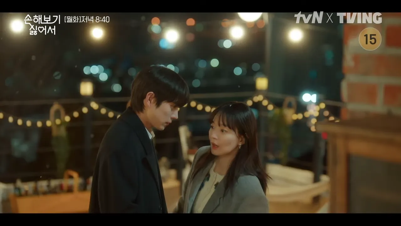 손해 보기 싫어서 8회 줄거리