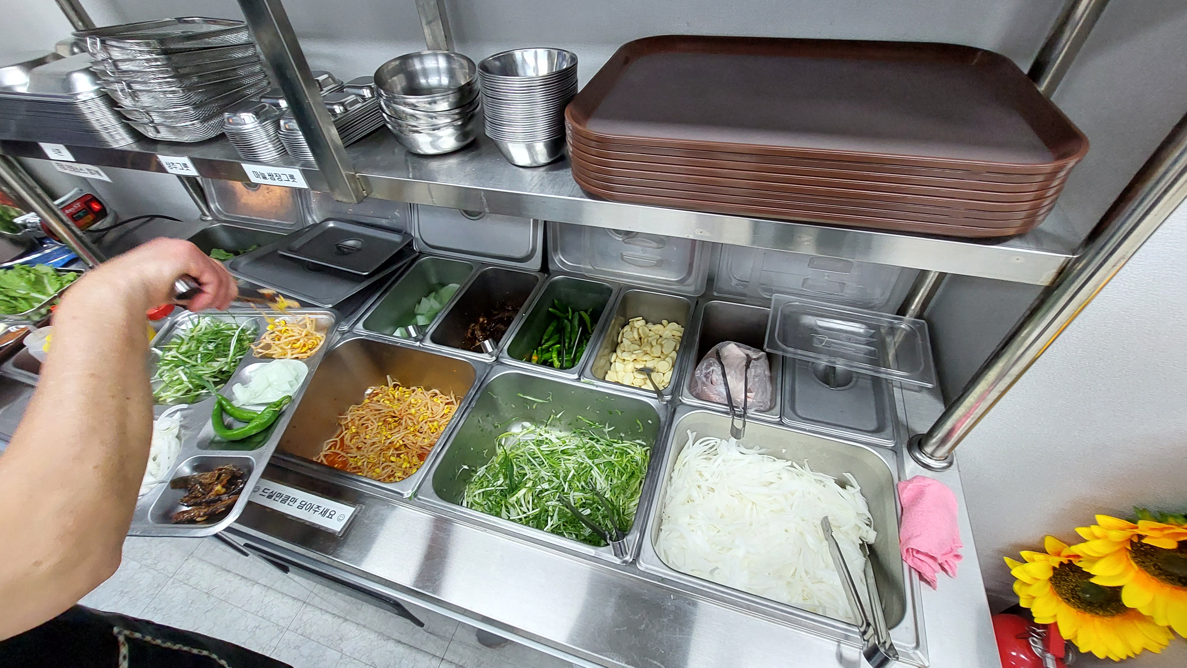 대전 찰스바베큐 샐러드바