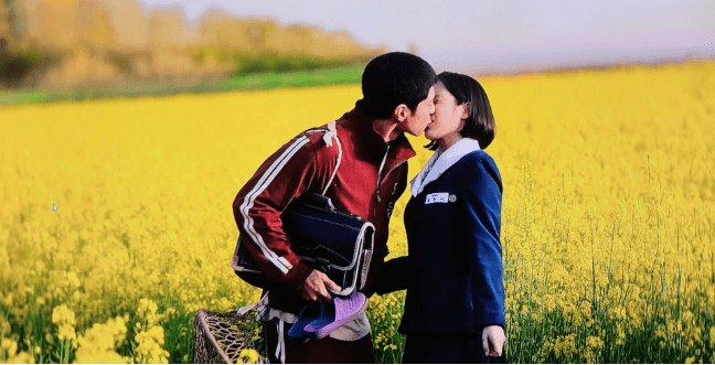 고창 학원 농장 입장료 총정리 관련사진