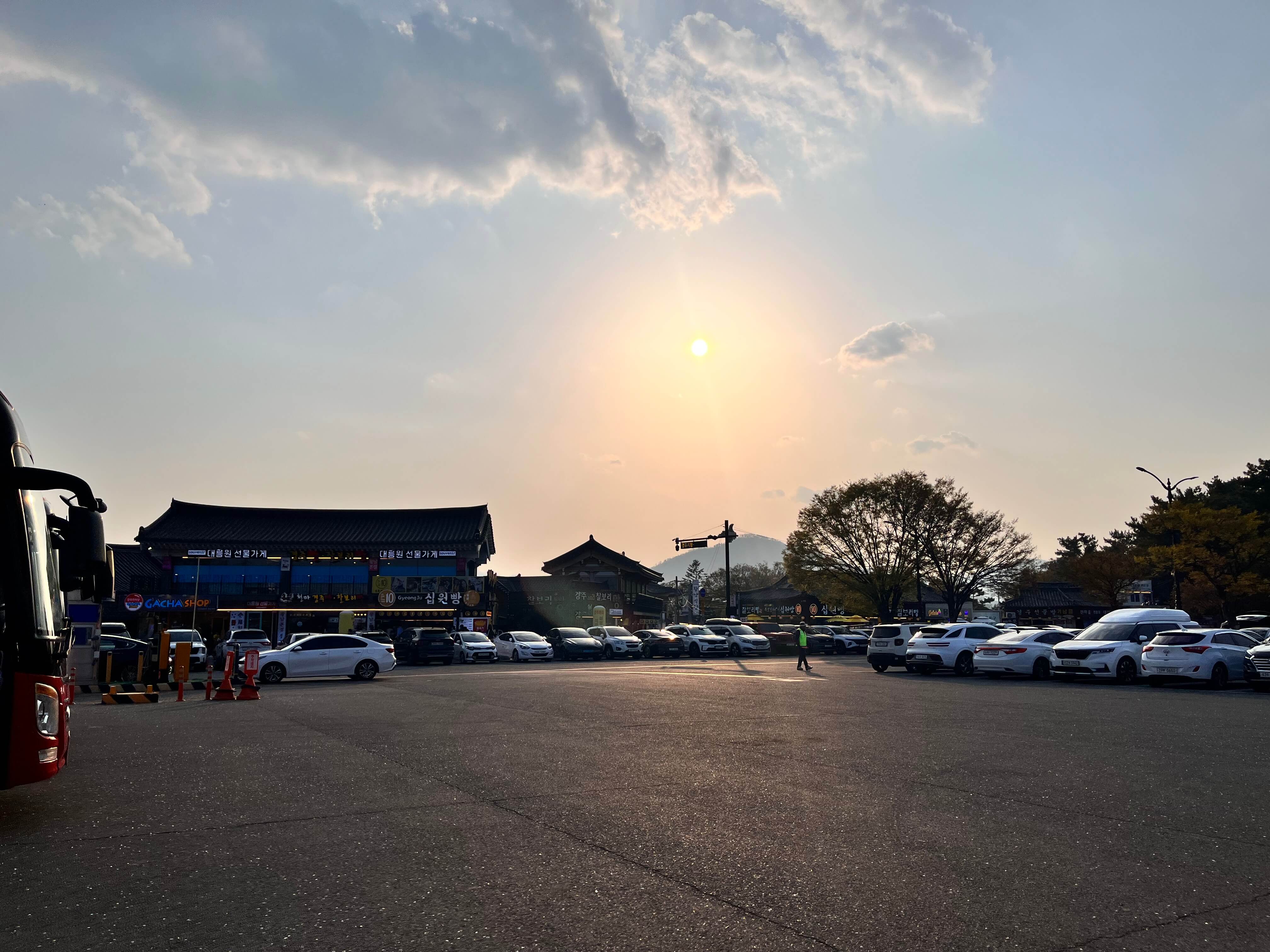 대릉원 주차장