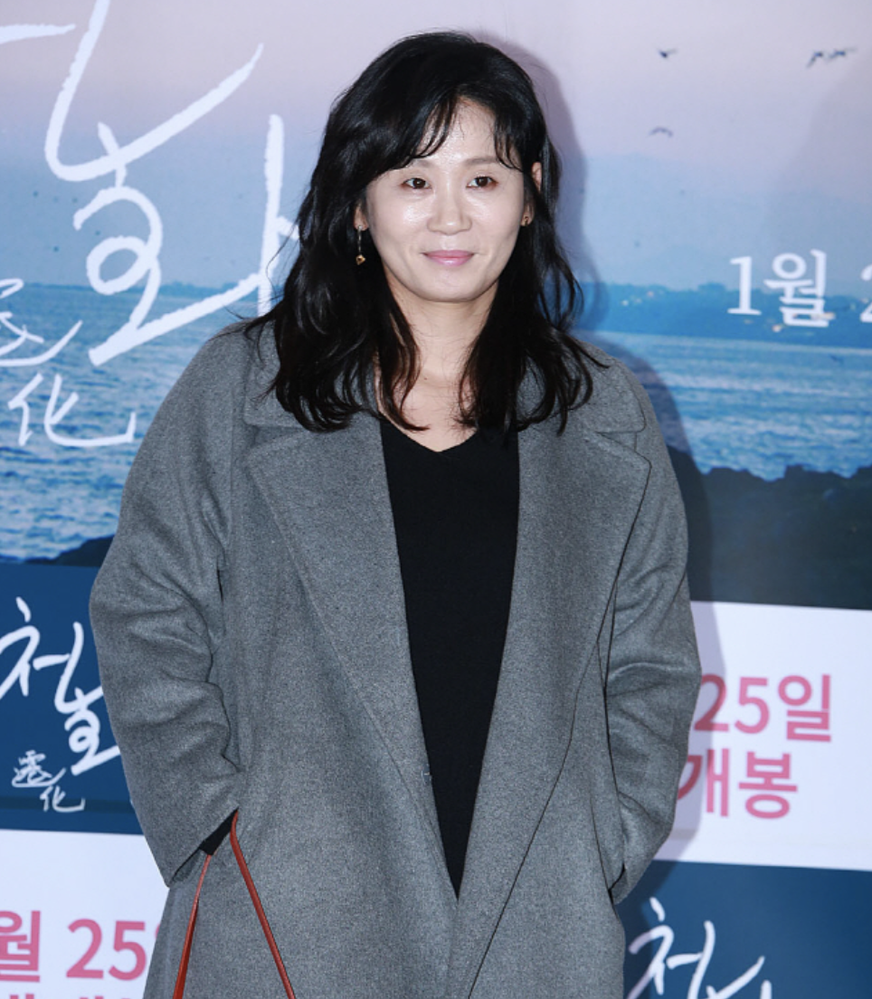 김선영 영화 시사회