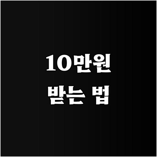 안양시 2025 어린이집 입학준비금:..