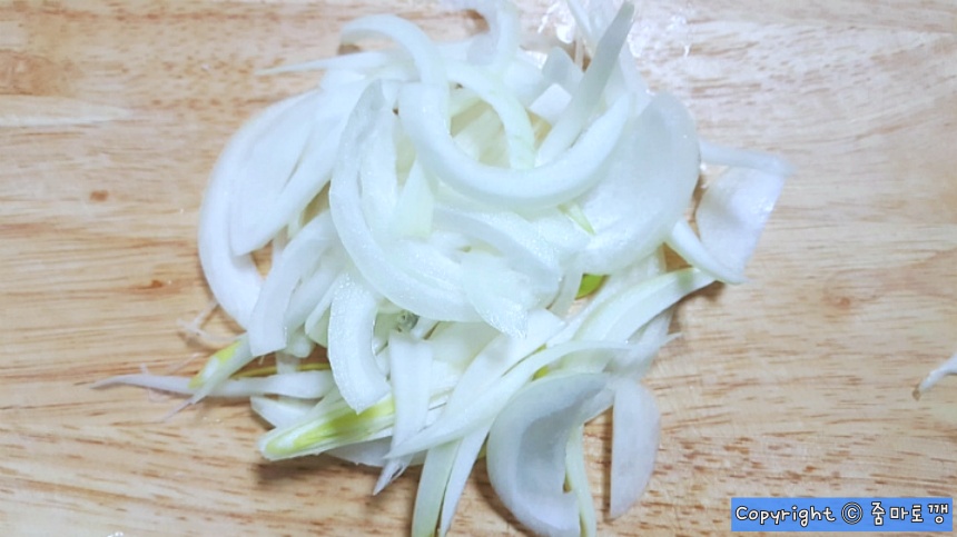 칼로-썬-양파