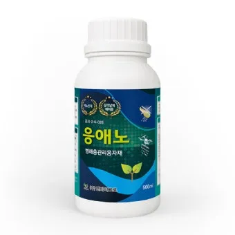 화분 응애 방제 초기발견 잎뒷면확인 샤워식세척 비누물활용 팁_14