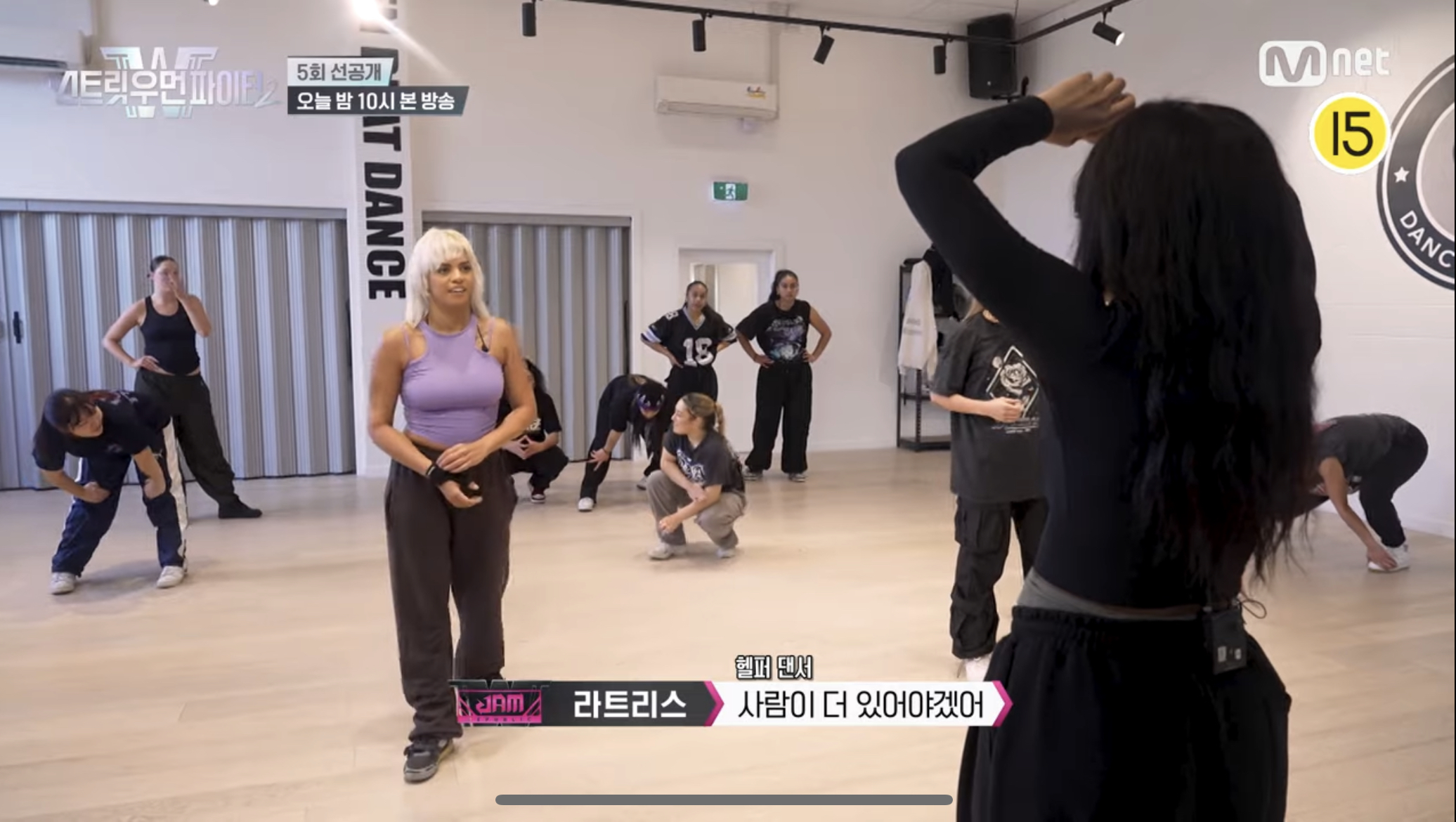 스우파2 탈락 크루