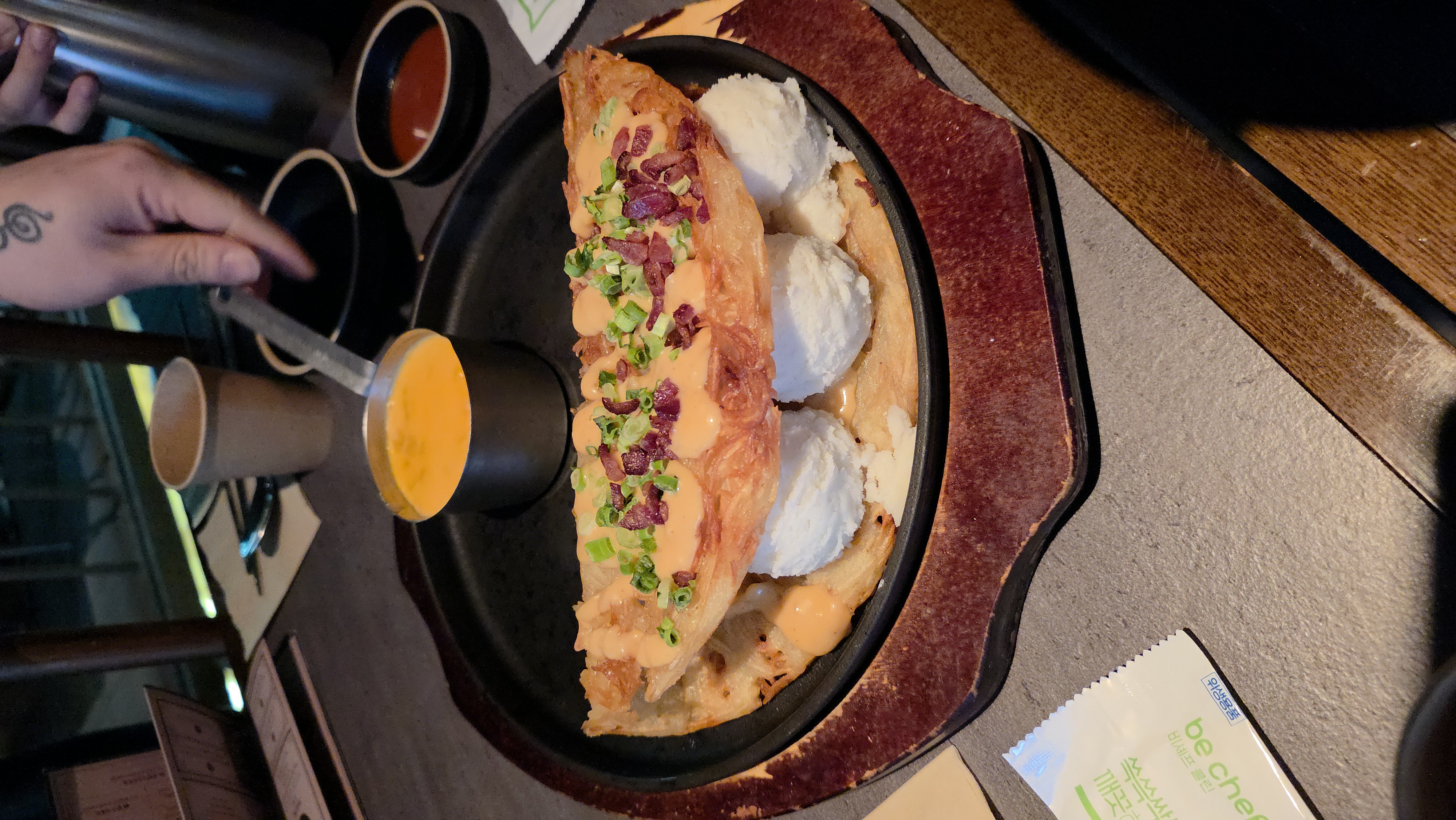 감성주점 아리계곡 in 강남