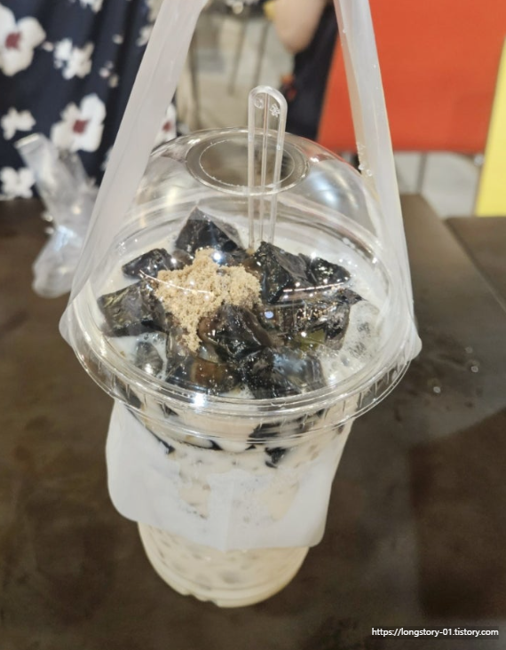 방콕 터미널 21 아속