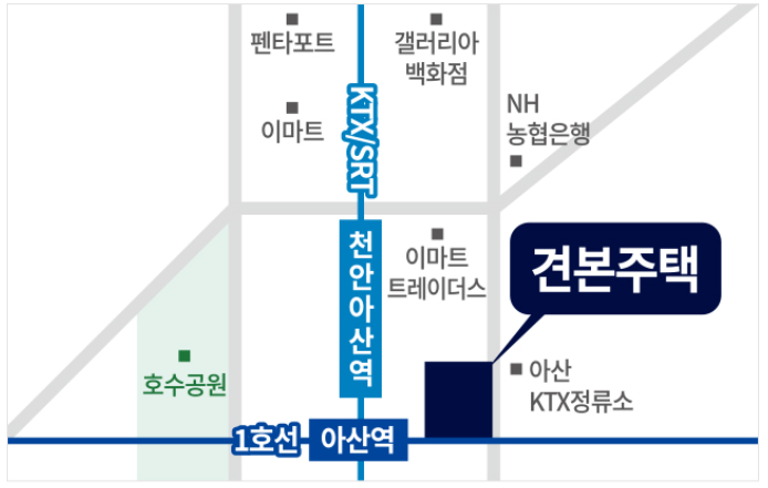 더샵 탕정인피니티2차 모델하우스