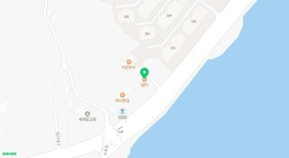 여수 백금식당