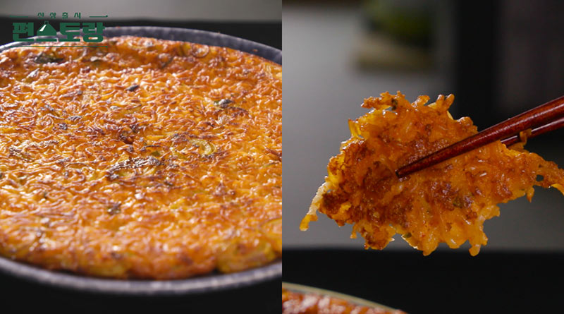 류수영표 컵라면 김치전 이미지