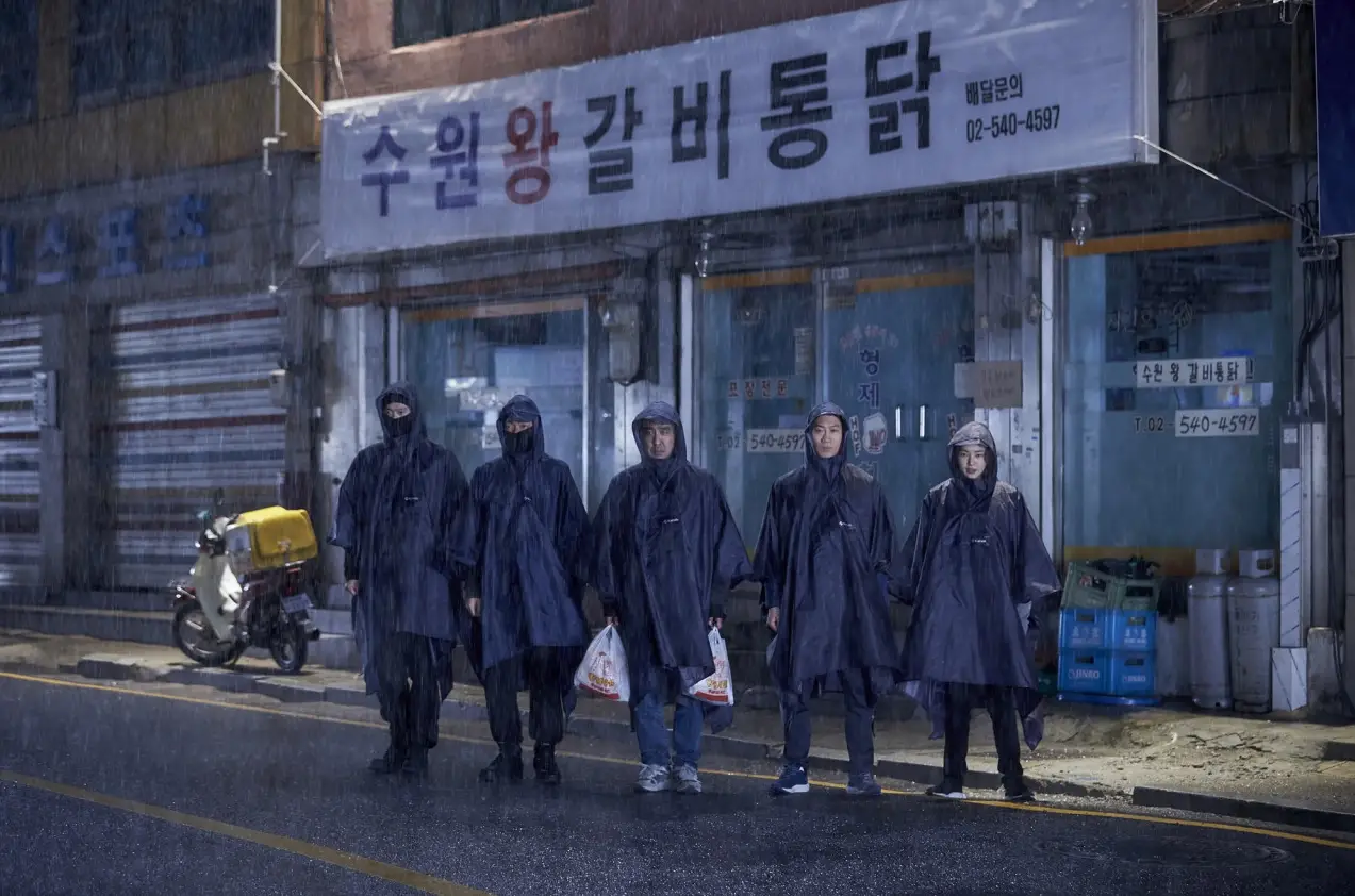 천만-영화-극한직업-출연진-OTT-줄거리-기본정보
