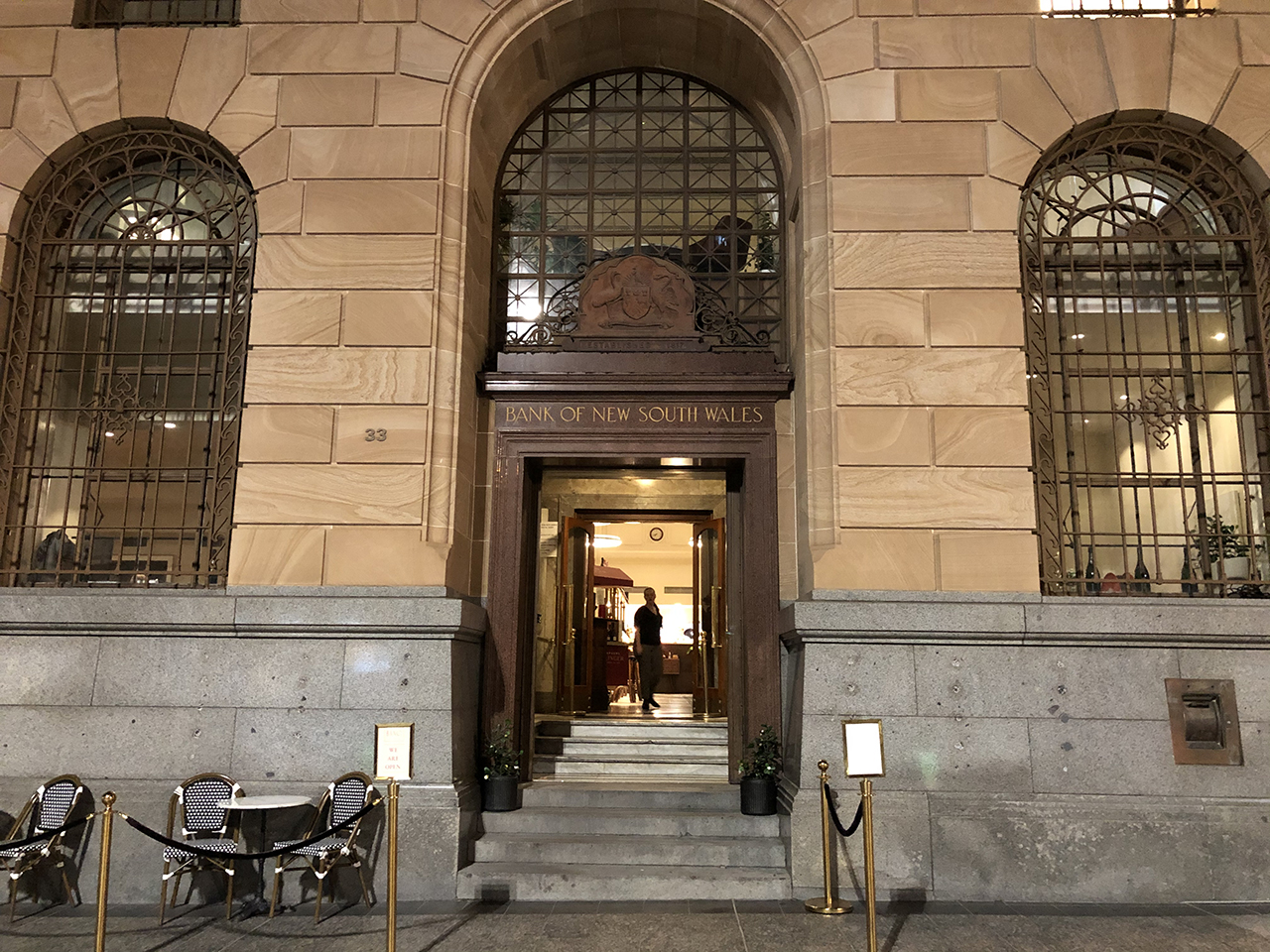 뉴사우스웨일즈주 은행
