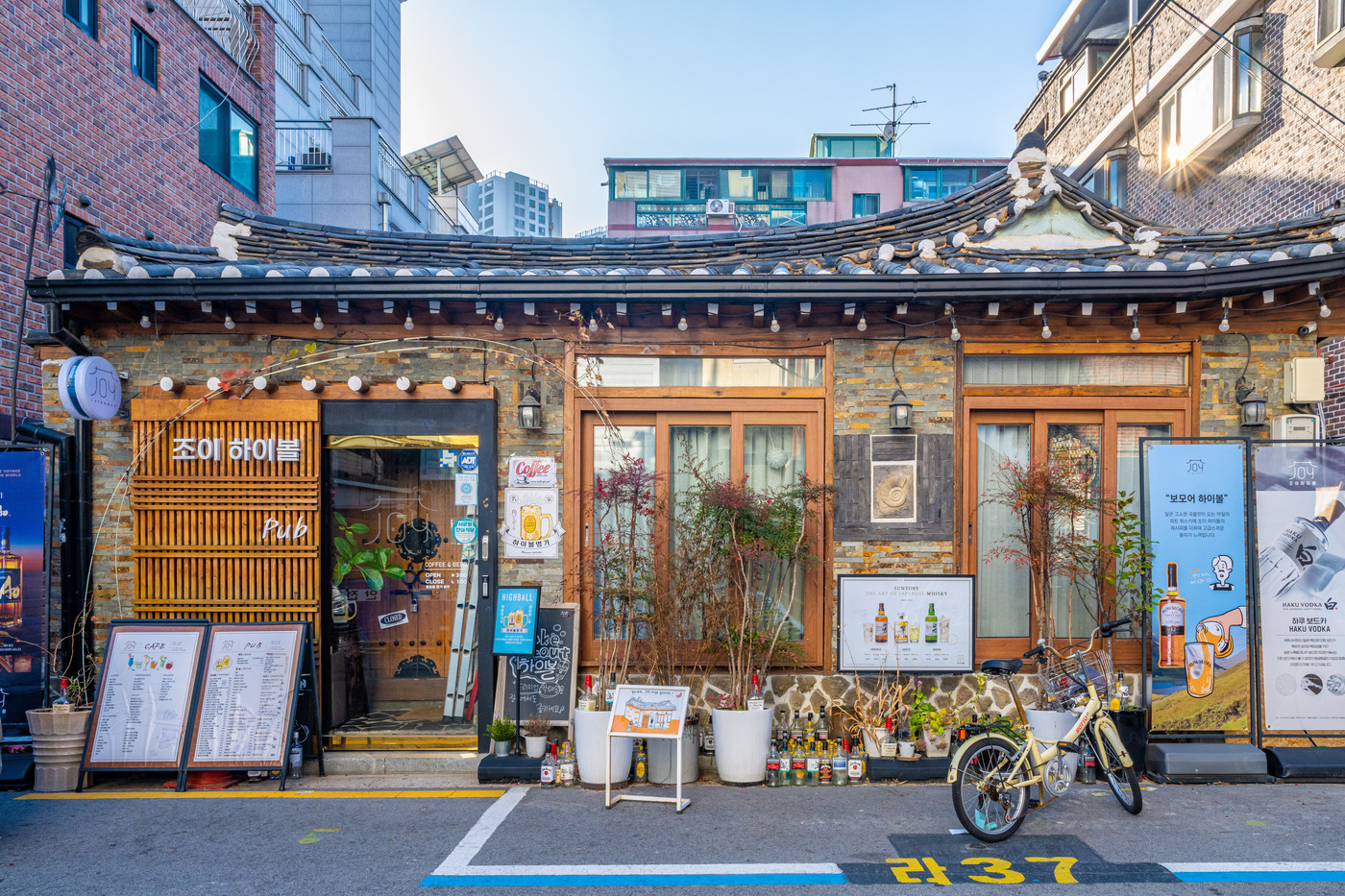 서울에 뜨는 감성 동네 4곳