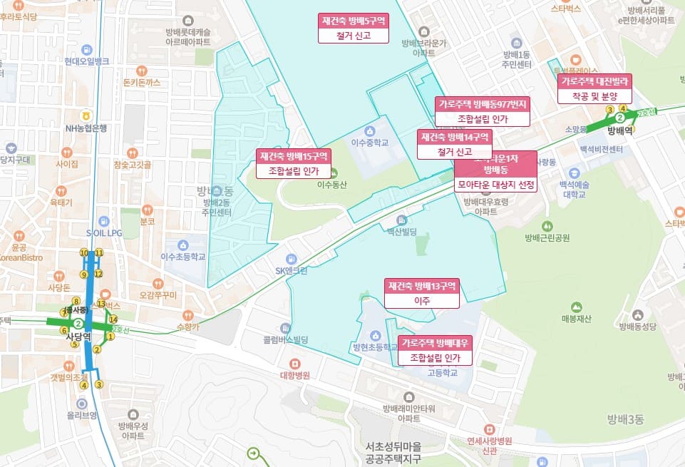 방배대우