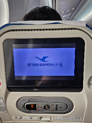 중국샤먼항공(중국하문항공) 샤먼항공레이오버 이용 후기
