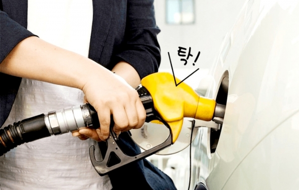 주유소 가격비교