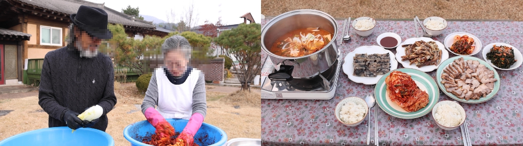 엄마표김치찌개