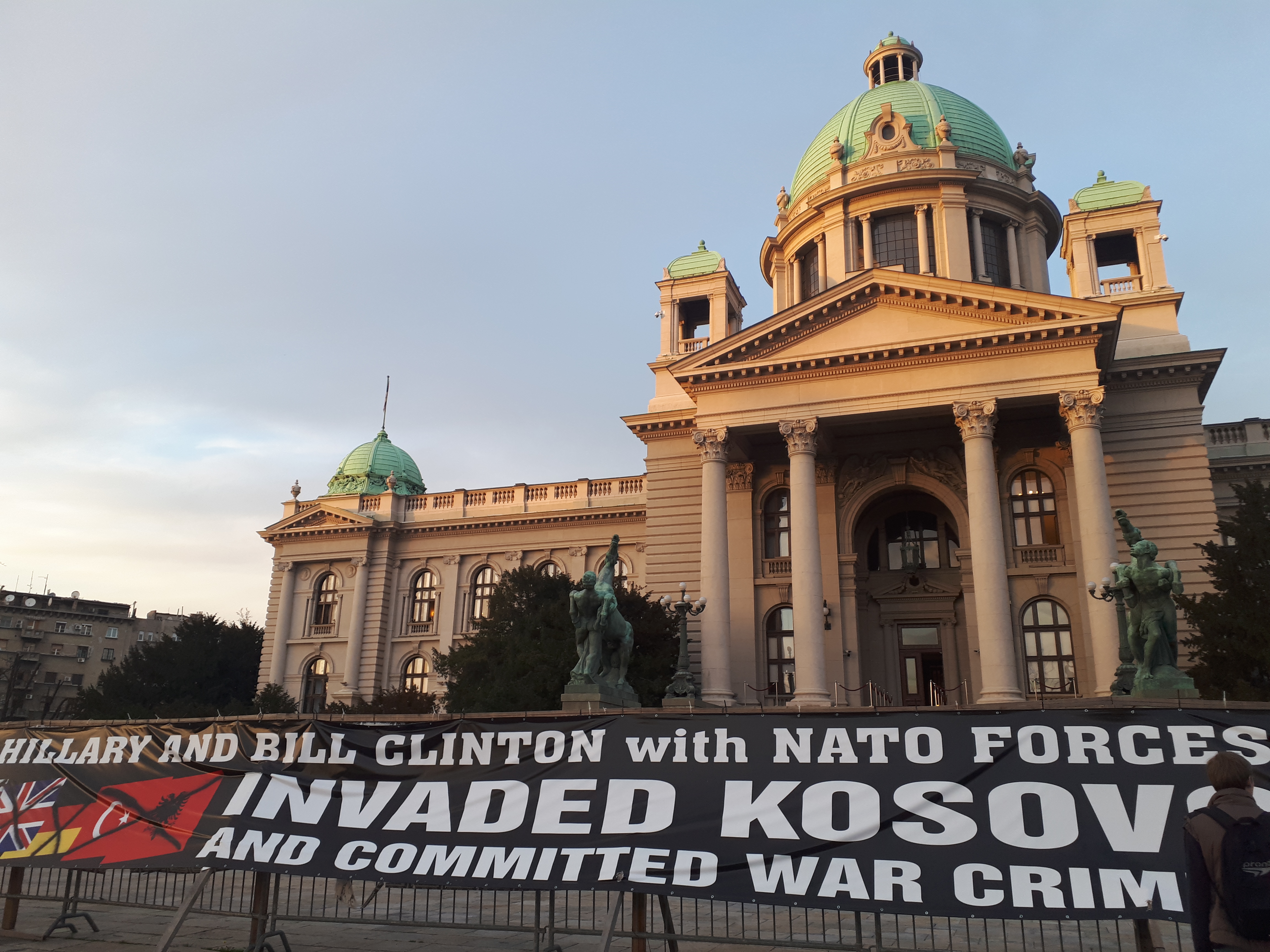 세르비아 베오그라드와 코소보