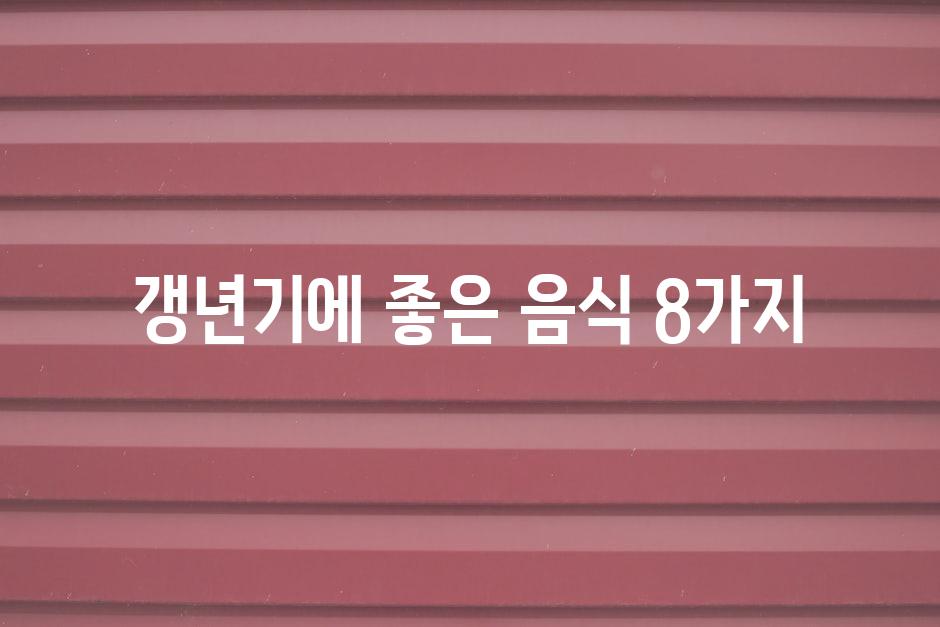 샘플 (54)