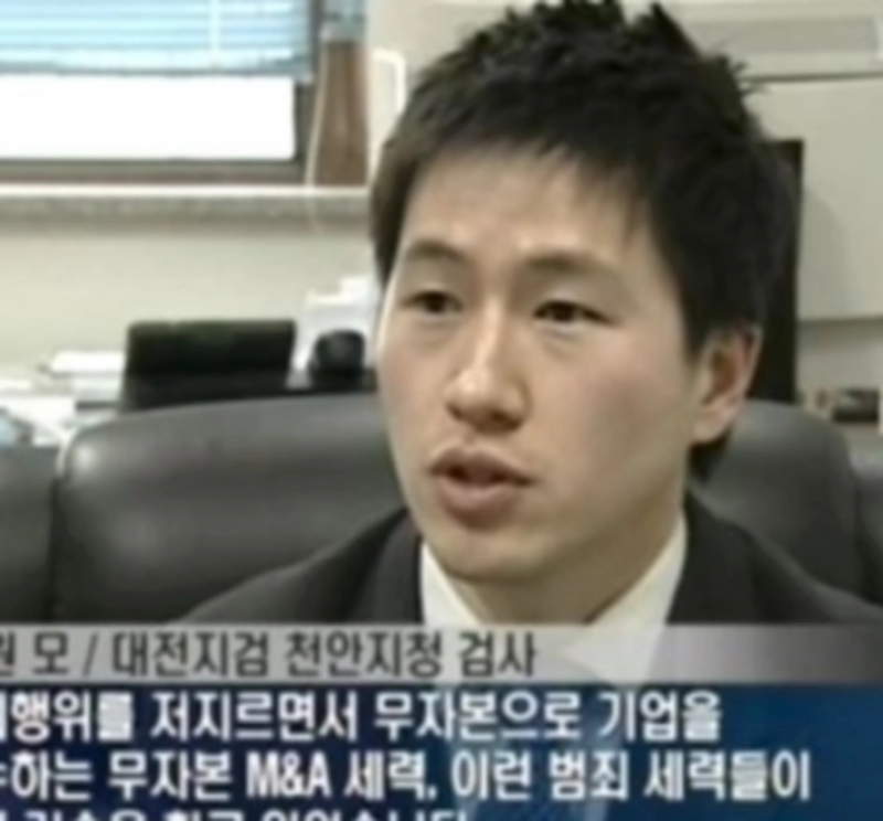이원모 인사비서관 프로필 나이 고향 재산