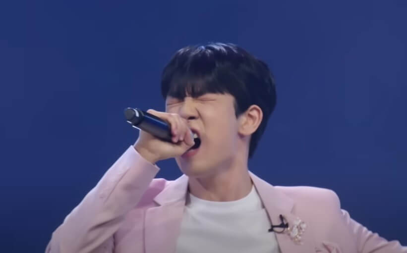 미스터트롯2 최수호