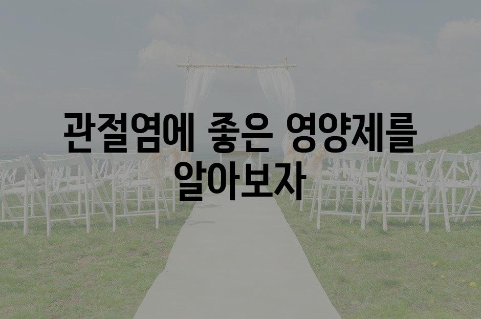 샘플 (69)