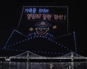 5월 광안리&amp;#44; 미국式 드론쇼 대공개! M 드론라이트쇼