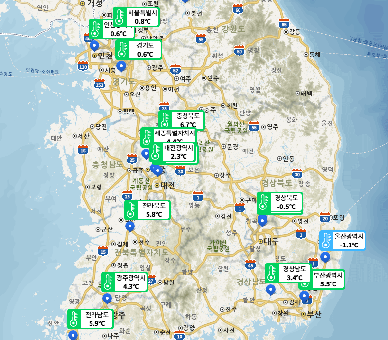 동파방지 ❘ 겨울철 수도 동파방지 ❘ 우리동네 동파위험 알림 서비스 이용방법