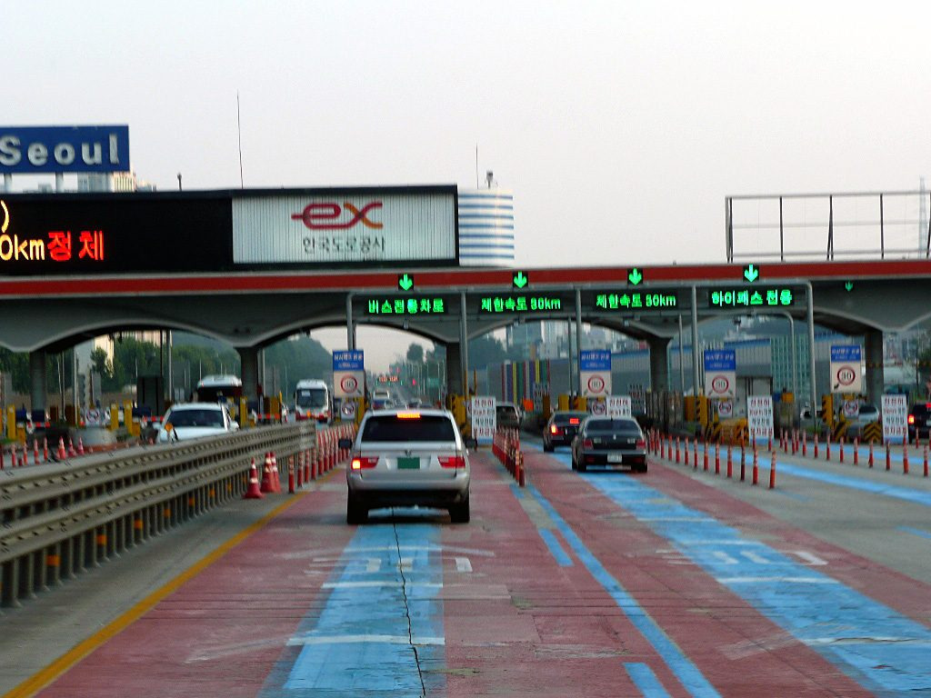 하이패스 미납조회 방법 총정리|지금 바로 확인 안 하면 과태료?