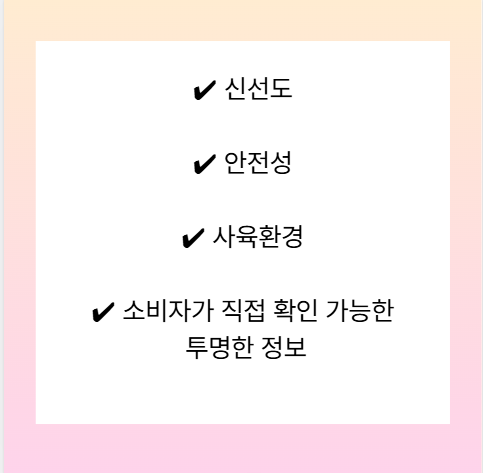 난각번호