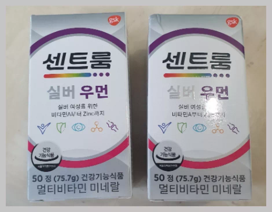 센트룸 실버 우먼 멀티비타민 미네랄