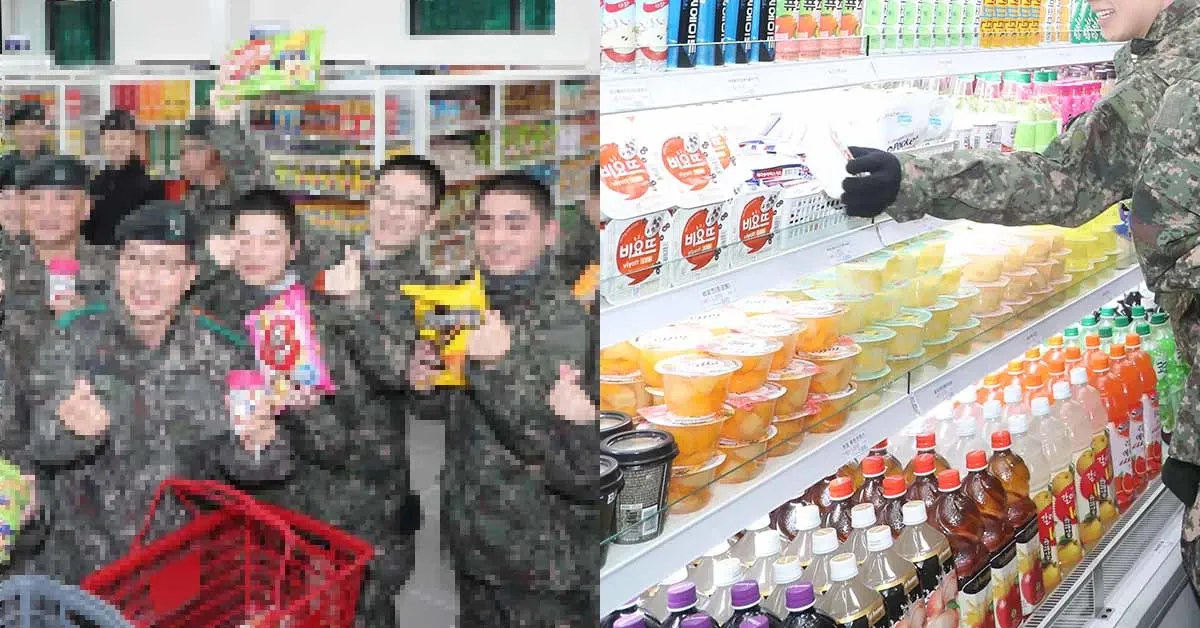 2025년 군대 PX 추천템 군마트 주류 가격 필수아이템 구매팁_9