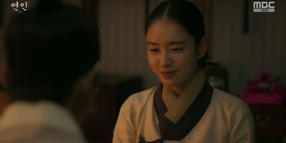 연인_19회